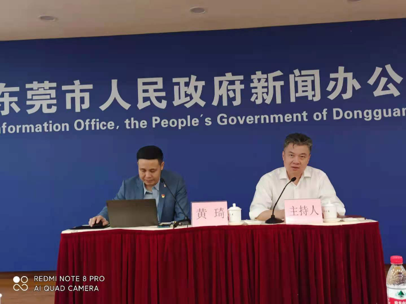 微信图片_20210420160253.jpg