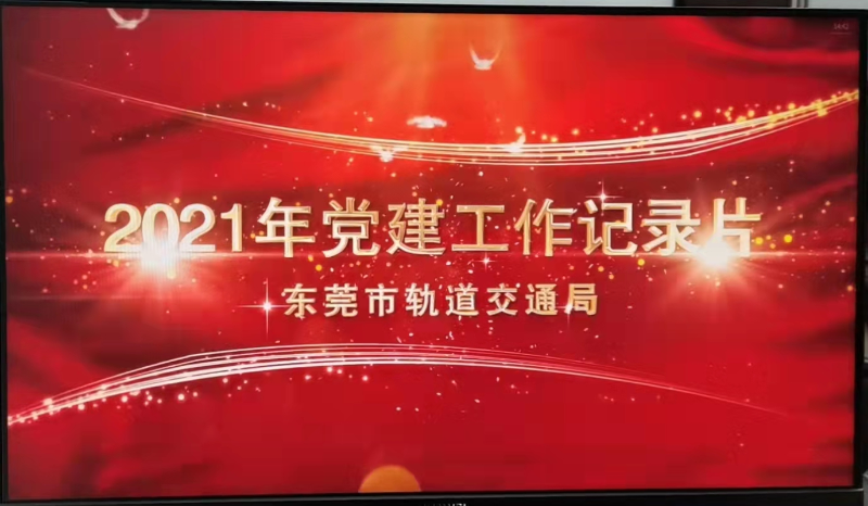 微信图片_20220129144553.jpg