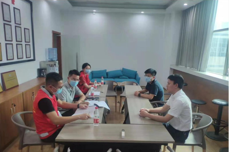 截图录屏_选择区域_20220927103054.png