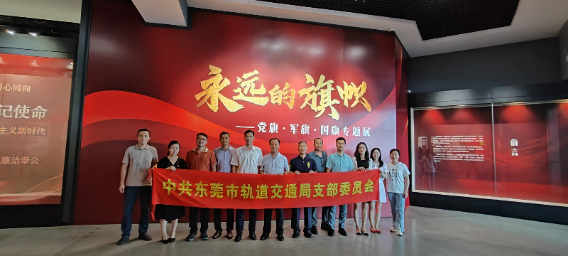 已编辑图片