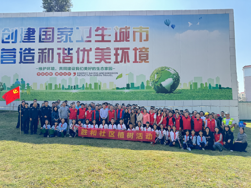 大合照2.jpg