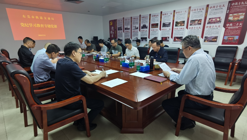 截图_选择区域_20240522152112.png