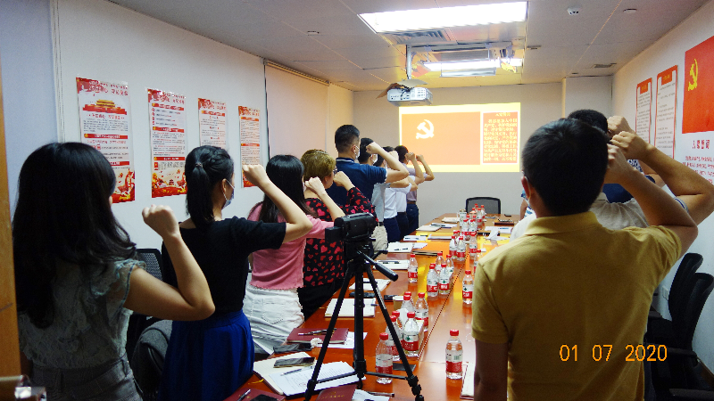 微信图片_20200702145450.jpg