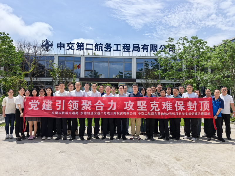 a17a400cb7fb039a7a6302223e7961d6_origin(1).jpg