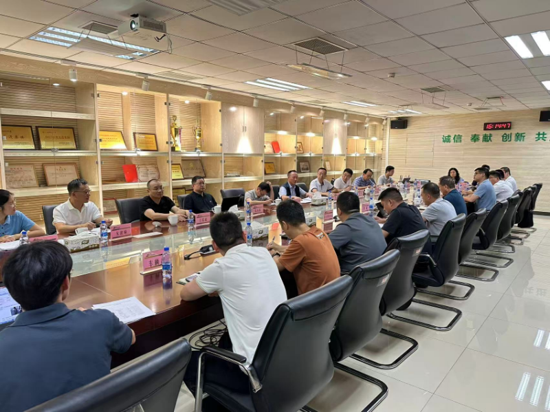 开会2.jpg
