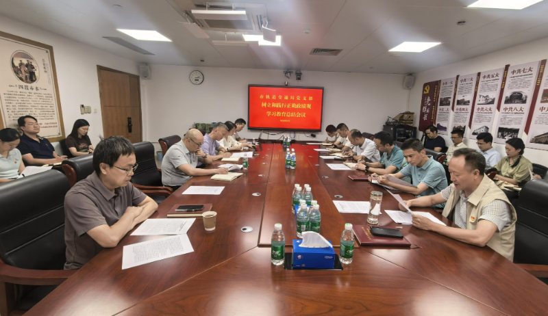 微信图片_2026-09-11_145145_967(1).png